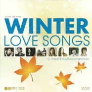 Winter Love Songs [Thaisongs]-web